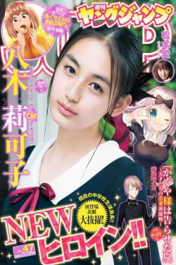 本 斯蒂勒