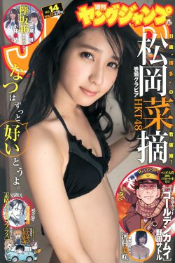 天牛3d图库