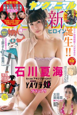 影音先锋av悠悠资源网
