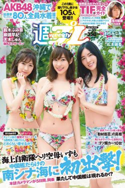 诛仙2