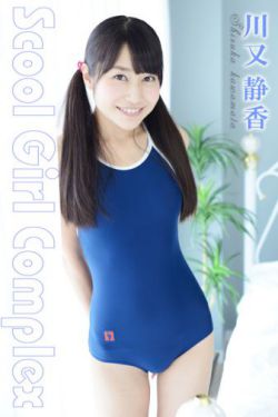 《美国啦啦队》