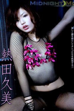 租借女友