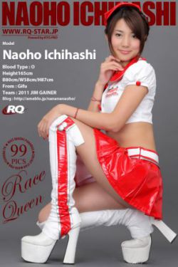 《租借女友》动漫第二季