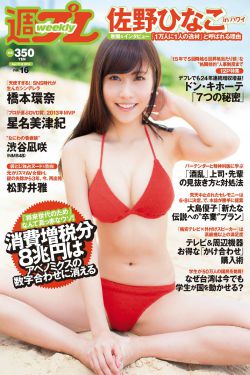 卡通人物大乱斗