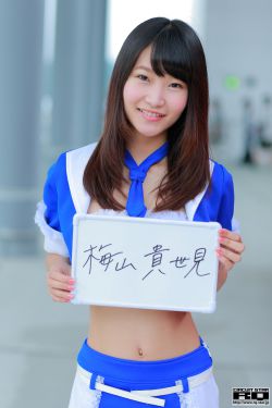 老友鬼上身国语高清