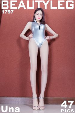女子深夜欲火难耐