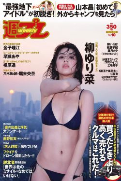 污污污的网站高清