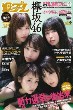 之后3