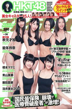 柳侑绮