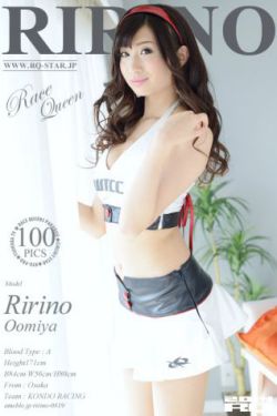 精彩网名
