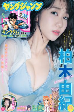 强奸3ol诱惑