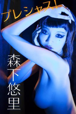 台湾首任巡抚刘铭传
