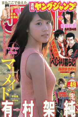 吴尊演的电影