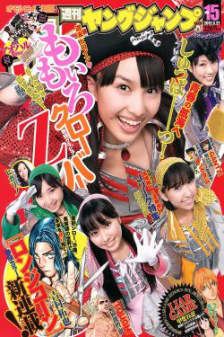 稻花香里说丰年