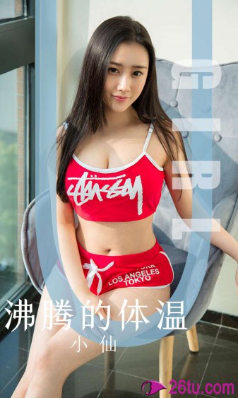 你好安怡全集免费版