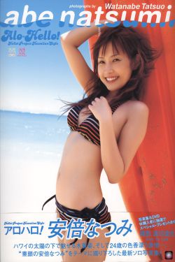王府惩教养日常