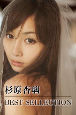 欧美xxx
