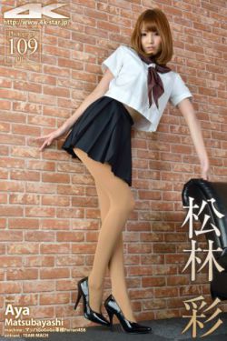 梦想城剧情介绍