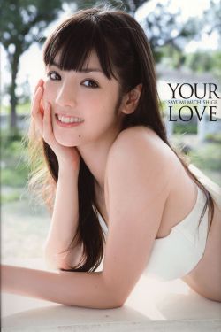 上床视频