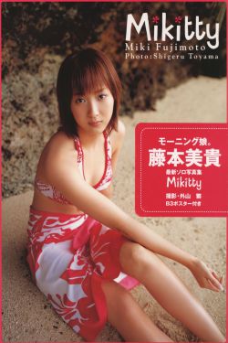 淫男乱女小说
