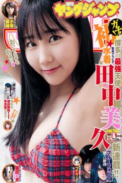 《潜水钟与蝴蝶》