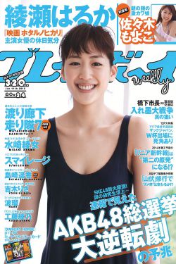 黑之契约者