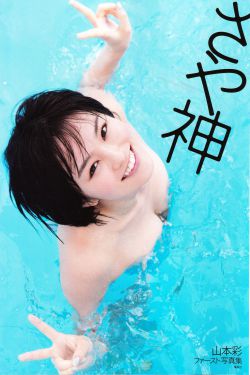 小兔子乖乖