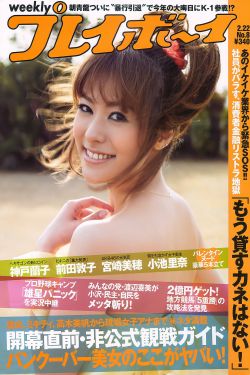 免费黄色欧美