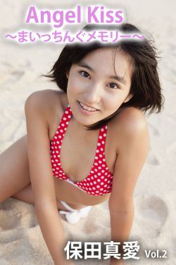 潘金莲全集