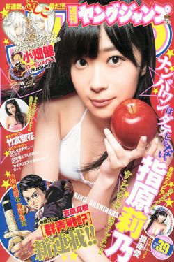 美国女子口渴喝四瓶水后死亡