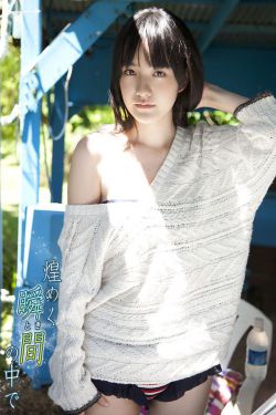 《日本吸乳奶汁》