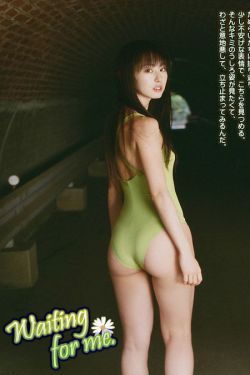 《蜜桃女孩》