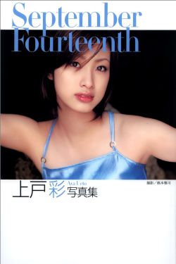 小马宝莉之彩虹摇滚