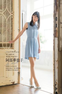 《完美搭档下载》