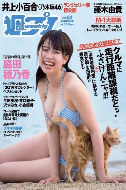 舌绕指探洞深深浅视频