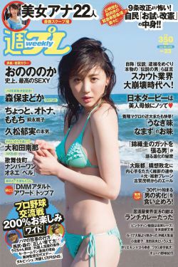 《斗罗大陆》全集免费观看高清完整版