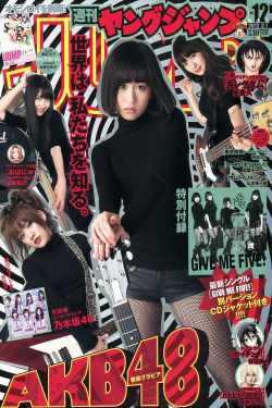 佳柔和院长公的第一次