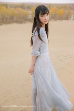 老师我想要(H)