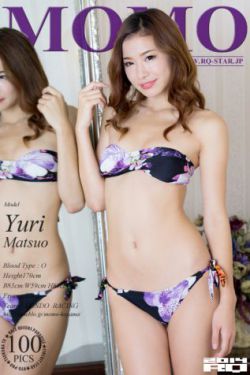败家子