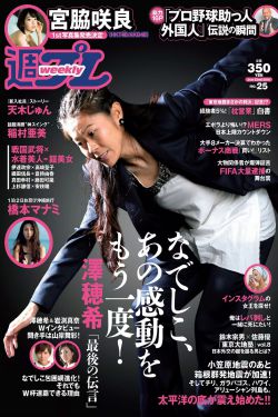 甜蜜约定