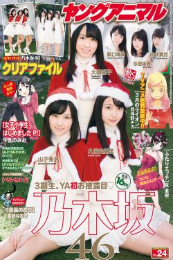 国产日产亚洲系列最新