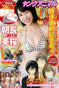 女撩男短句虎狼之词