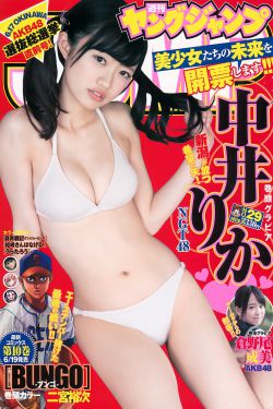 兄弟情人