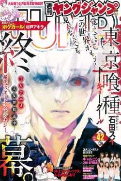 《啊片色播电影》