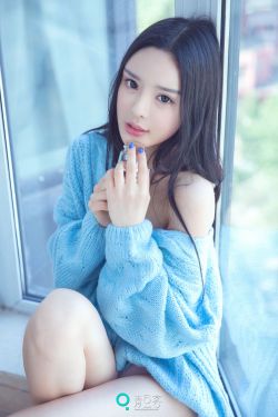 《高树玛利亚种子》