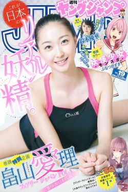 铠甲勇士刑天