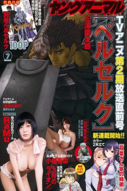 《1区1区3区4区产品乱码芒果精品》