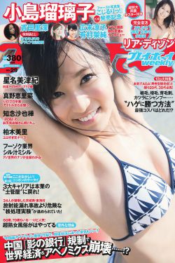 春节大扫除