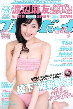 折耳根和鱼腥草是一种东西吗