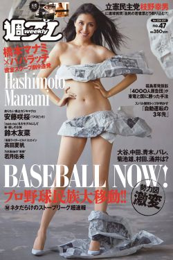 沉默的真相免费观看完整版